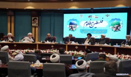 همایش فلسطین مظلوم محور وحدت امت محمدی(ص) در گرگان