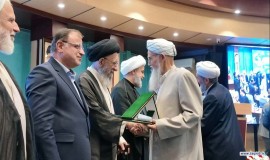 همایش فلسطین مظلوم محور وحدت امت محمدی(ص) در گرگان