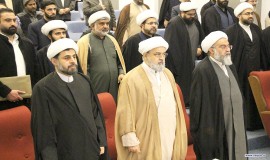 همایش غدیر محور وحدت اسلامی در قم