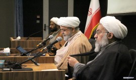همایش غدیر محور وحدت اسلامی در قم