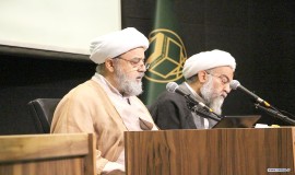 همایش غدیر محور وحدت اسلامی در قم