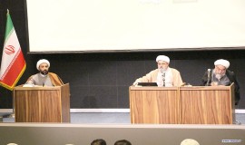 همایش غدیر محور وحدت اسلامی در قم