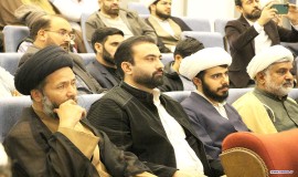 همایش غدیر محور وحدت اسلامی در قم