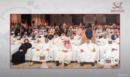 بیست و ششمین اجلاس مجمع فقه اسلامی در قطر برگزار شد (15/2/1404)