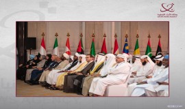 بیست و ششمین اجلاس مجمع فقه اسلامی در قطر برگزار شد (15/2/1404)