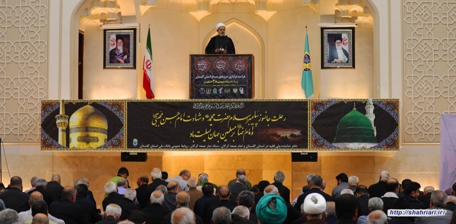 سخنرانی دبیر کل مجمع جهانی تقریب مذاهب اسلامی در نماز جمعه گرگان (1/6/1404)