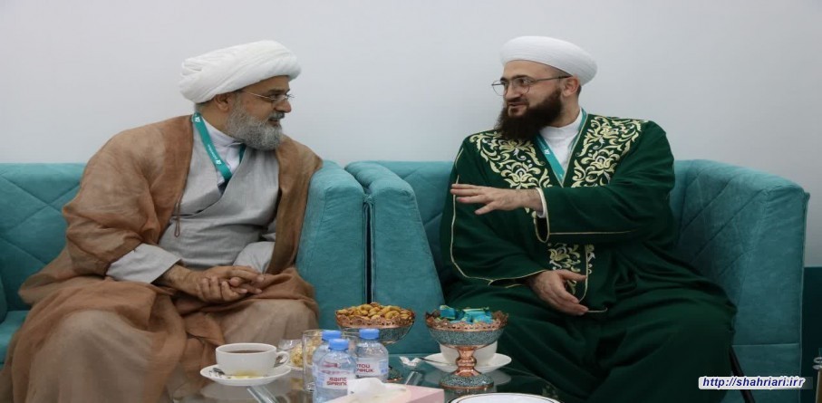 دیدار حجت الاسلام والمسلمین دکتر حمید شهریاری دبیرکل مجمع جهانی تقریب مذاهب اسلامی با "کامیل سامیگوللین" مفتی جمهوری تاتارستان در حاشیه اجلاس بین‌المللی گروه چشم انداز راهبردی روسیه -جهان اسلام- کازان فروم