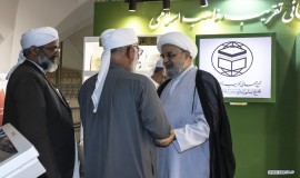 بازدید دبیرکل مجمع جهانی تقریب مذاهب اسلامی از نمایشگاه کتاب