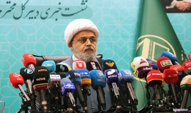 نشست خبری سی و نهمین کنفرانس بین‌المللی وحدت اسلامی