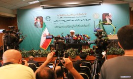 نشست خبری سی و نهمین کنفرانس بین‌المللی وحدت اسلامی