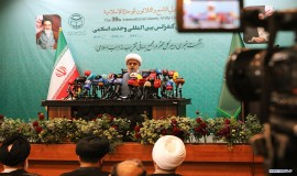 نشست خبری سی و نهمین کنفرانس بین‌المللی وحدت اسلامی
