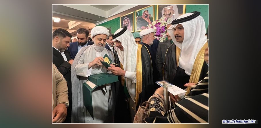 حضور دبیر کل مجمع جهانی تقریب مذاهب اسلامی در مراسم نود و پنجمین روز ملی پادشاهی عربستان سعودی