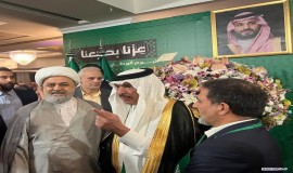 حضور دبیر کل مجمع جهانی تقریب مذاهب اسلامی در مراسم نود و پنجمین روز ملی پادشاهی عربستان سعودی