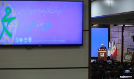 با حضور دبیرکل ؛ آیین رونمایی از ۶۳ سکه تاریخی «مبارک حضرت محمد (ص)» برگزار شد
