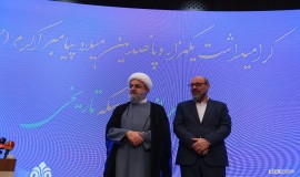 با حضور دبیرکل ؛ آیین رونمایی از ۶۳ سکه تاریخی «مبارک حضرت محمد (ص)» برگزار شد
