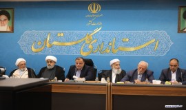 جلسه شورای تأمین استان گلستان با حضور دبیرکل و اعضای شورای عالی مجمع تقریب مذاهب اسلامی