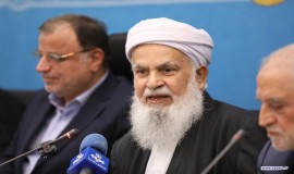 جلسه شورای تأمین استان گلستان با حضور دبیرکل و اعضای شورای عالی مجمع تقریب مذاهب اسلامی