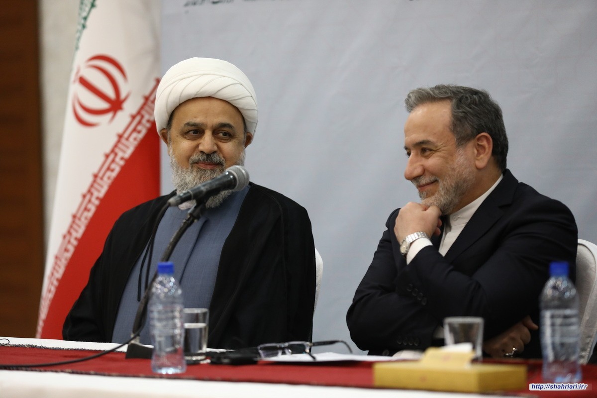 نشست هم اندیشی مسئولان وزارت خارجه جمهوری اسلامی با مهمانان سی و نهمین کنفرانس بین المللی وحدت اسلامی