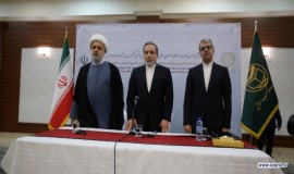 نشست هم اندیشی مسئولان وزارت خارجه جمهوری اسلامی با مهمانان سی و نهمین کنفرانس بین المللی وحدت اسلامی
