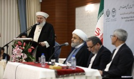 نشست هم اندیشی مسئولان وزارت خارجه جمهوری اسلامی با مهمانان سی و نهمین کنفرانس بین المللی وحدت اسلامی