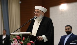 نشست هم اندیشی مسئولان وزارت خارجه جمهوری اسلامی با مهمانان سی و نهمین کنفرانس بین المللی وحدت اسلامی