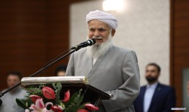 نشست هم اندیشی مسئولان وزارت خارجه جمهوری اسلامی با مهمانان سی و نهمین کنفرانس بین المللی وحدت اسلامی