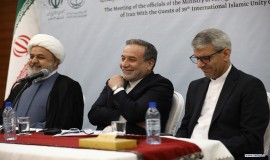 نشست هم اندیشی مسئولان وزارت خارجه جمهوری اسلامی با مهمانان سی و نهمین کنفرانس بین المللی وحدت اسلامی