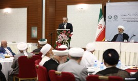 نشست هم اندیشی مسئولان وزارت خارجه جمهوری اسلامی با مهمانان سی و نهمین کنفرانس بین المللی وحدت اسلامی