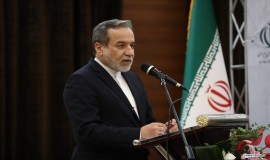 نشست هم اندیشی مسئولان وزارت خارجه جمهوری اسلامی با مهمانان سی و نهمین کنفرانس بین المللی وحدت اسلامی