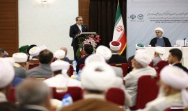 نشست هم اندیشی مسئولان وزارت خارجه جمهوری اسلامی با مهمانان سی و نهمین کنفرانس بین المللی وحدت اسلامی