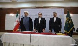 نشست هم اندیشی مسئولان وزارت خارجه جمهوری اسلامی با مهمانان سی و نهمین کنفرانس بین المللی وحدت اسلامی