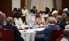 نشست هم اندیشی مسئولان وزارت خارجه جمهوری اسلامی با مهمانان سی و نهمین کنفرانس بین المللی وحدت اسلامی