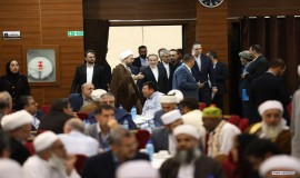 نشست هم اندیشی مسئولان وزارت خارجه جمهوری اسلامی با مهمانان سی و نهمین کنفرانس بین المللی وحدت اسلامی