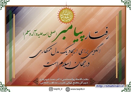 عکس نوشت