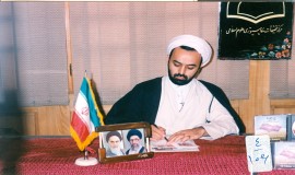 مرکز تحقیقات کامپیوتری علوم اسلامی نور