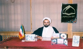 مرکز تحقیقات کامپیوتری علوم اسلامی نور