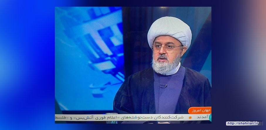 دکتر شهریاری در برنامه جهان امروز: راهپیمایی‌های حمایت از غزه، تحولی بنیادین در نظم نوین جهانی است/حاکمیت در غزه باید به دست خود مردم اصیل آن رقم‌ بخورد