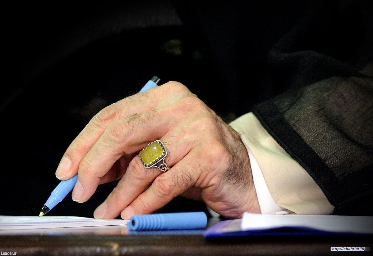 تمدید حکم مسئولیت دبیرکل مجمع جهانی تقریب مذاهب اسلامی