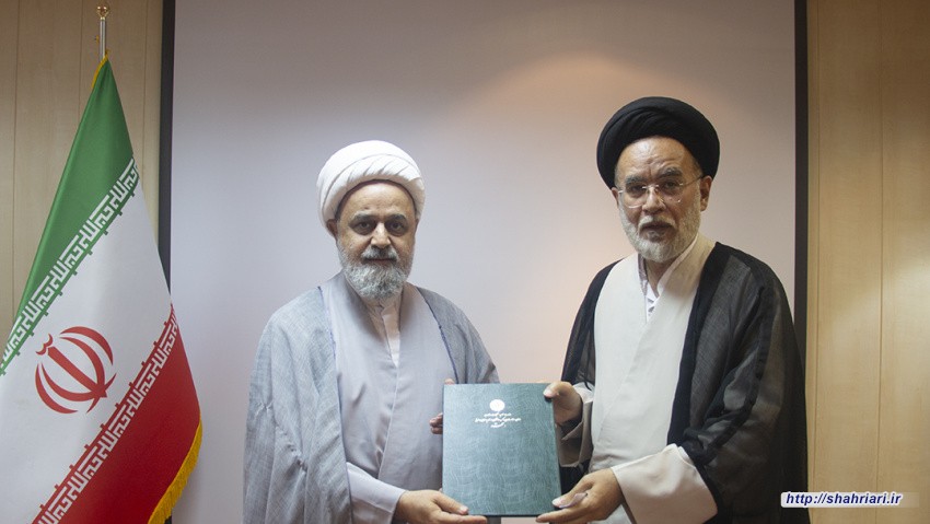 انتصاب مشاور رئیس «سمت» در امور منابع انسانی