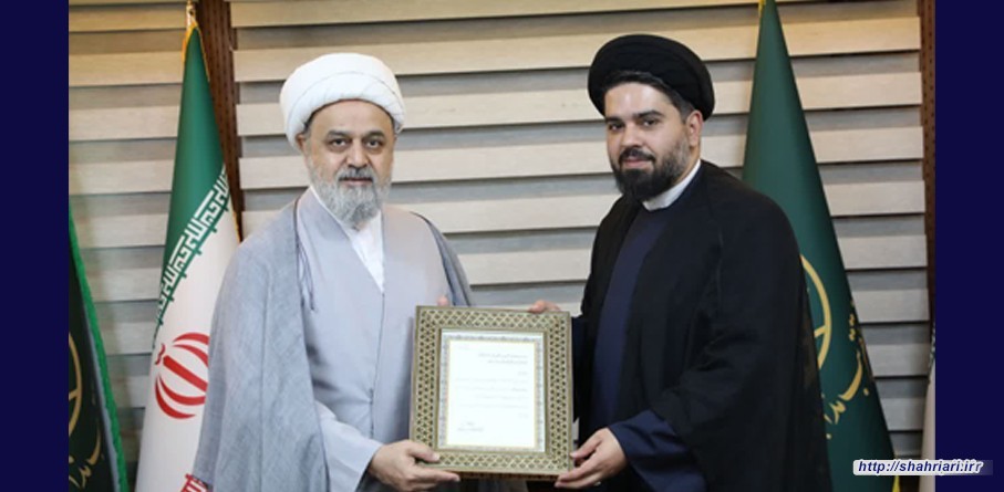 دبیرکل مجمع جهانی تقریب مذاهب اسلامی از معاون امور بین‌الملل تقدیر کرد