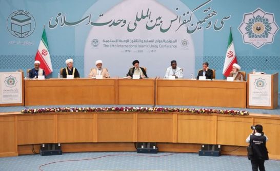 حضور شهید آیت الله رییسی در کنفرانس های بین المللی وحدت اسلامی