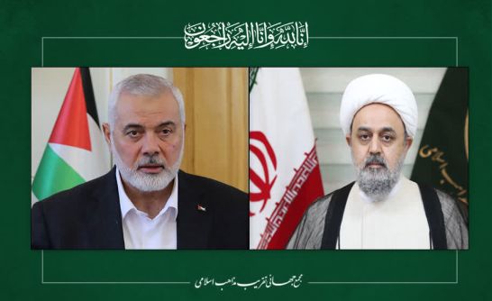 پیام تسلیت دبیرکل مجمع جهانی تقریب مذاهب اسلامی در پی شهادت اسماعیل هنیه